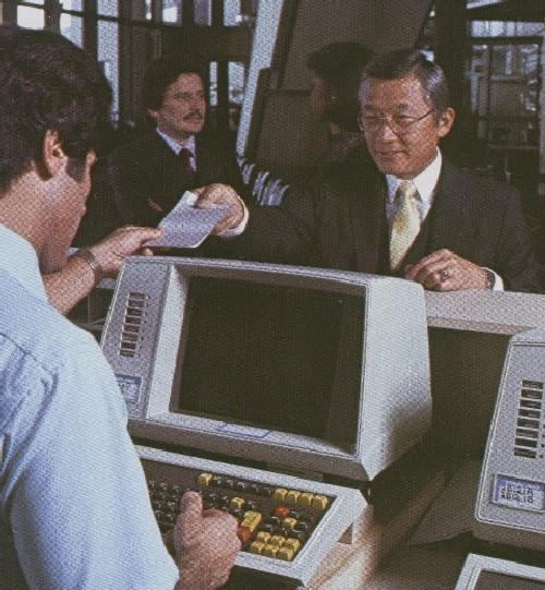 1980s Check-in at Pan Am's WorldPort at JFK in New York.  In 1980 Pan Am purchased a very sophisticated computer program from British Airways called Departure Control System (DCS).  This program automated many aspects of check-in and tracking and reduced seat duplications and other customer inconvenience.